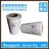 贝格斯Bond-Ply100导热双面胶硅胶片BP100