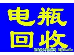 回收ＵＰＳ蓄电池回收价格