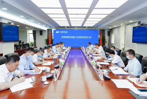 中国华能集团有限公司总经理、党组副书记邓建玲到能交公司调研