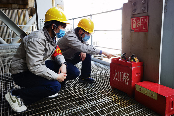 国能（泉州）热电有限公司主题党日推动岗位建功