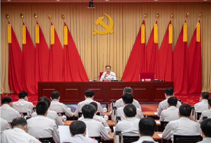 邹磊出席集团公司党校2021年重点班次暨党史学习教育读书班开班式并讲授第一课