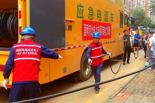 十年风雨守初心 连心桥上情更深——记国网邢台供电公司共产党员服务队