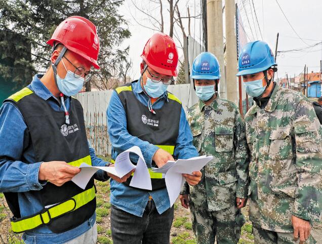 黑龙江七台河供电公司以党建引领“三供一业”供电设施接收改造工程建设