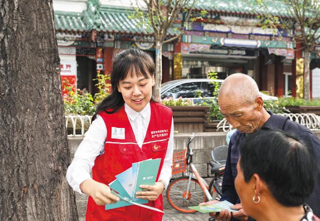 安奕霖：让供电服务更有温度