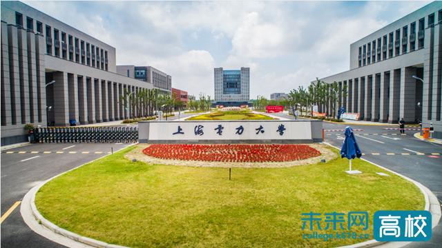 上海电力大学牵头建设的“海上风电技术教育部