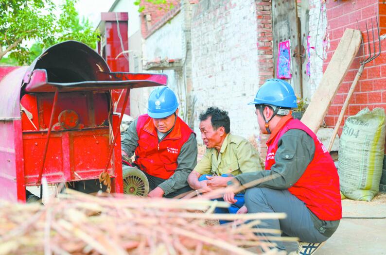 国网河南电力公司党委加强基层供电所党建工作