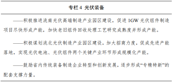 企业微信截图_20221111114438.png