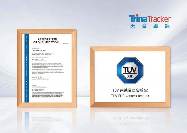 TÜV南德授予天合光能光伏跟踪产品TMP实验室资质证书