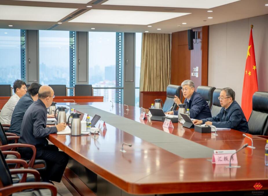 国家能源集团党组传达学习中共中央政治局会议精神