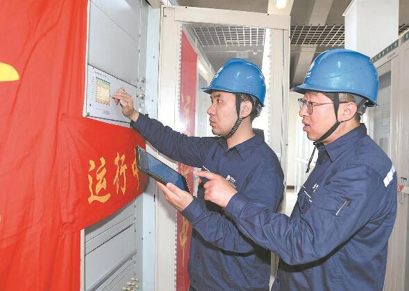 国网辽宁电力建成应用继电保护全业务服务管理平台