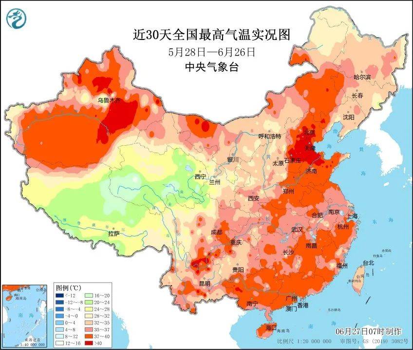 国资小新：能源工程密集投产，迎峰度夏央企担当!