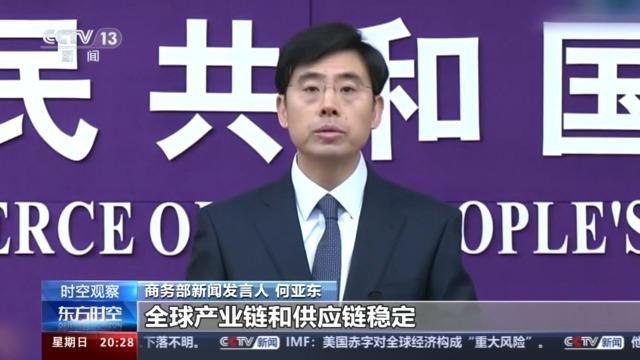 首次超过!新能源车取代燃油车成定局?