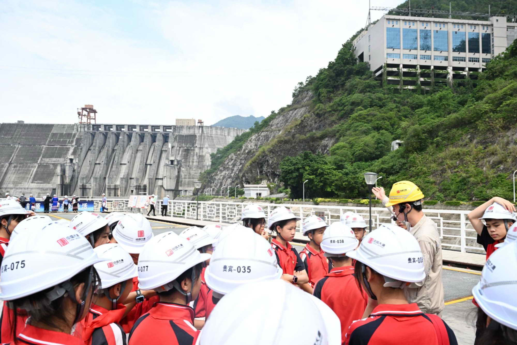 桂冠电力龙滩水力发电厂举办开放日活动