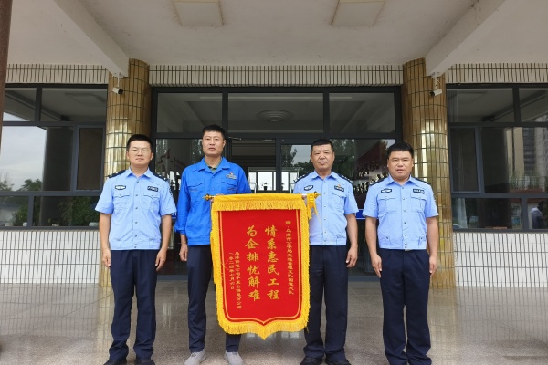 内蒙古电力公司乌海千里山供电公司：警企合作，助力民生工程