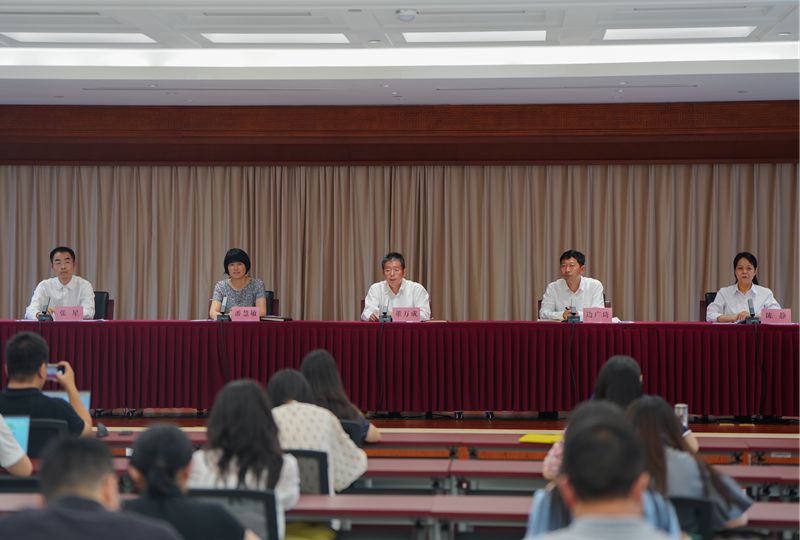 国家能源局举行新闻发布会 发布前三季度能源形势