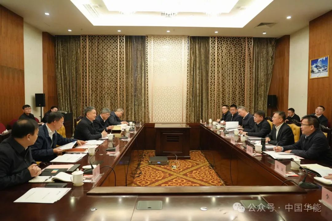 华能集团董事长、党组书记温枢刚到华能在藏企业调研