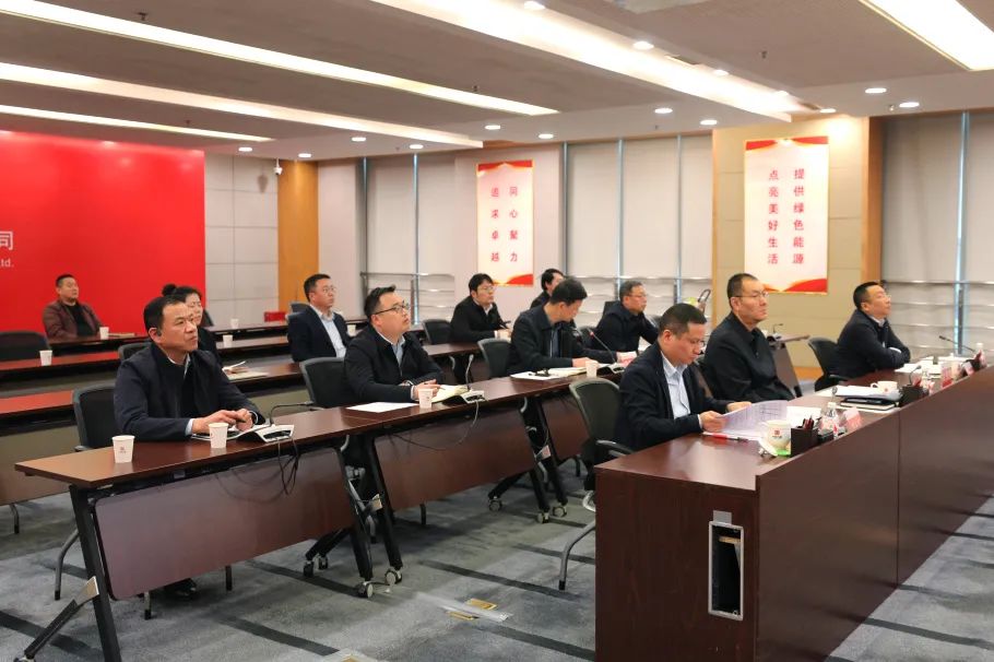 大唐陕西公司召开2月份燃料管理月度例会