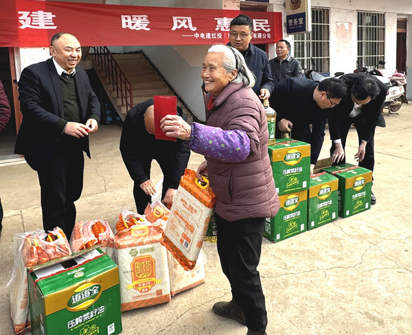 【新春走基层】企地共建办实事 春节慰问暖人心