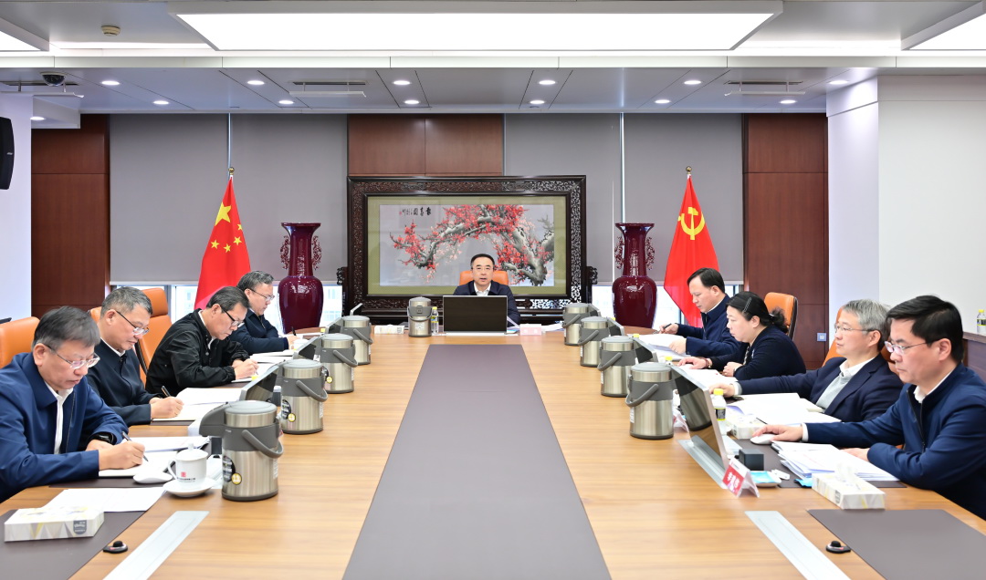 中国大唐党组传达学习习近平总书记重要文章重要指示精神