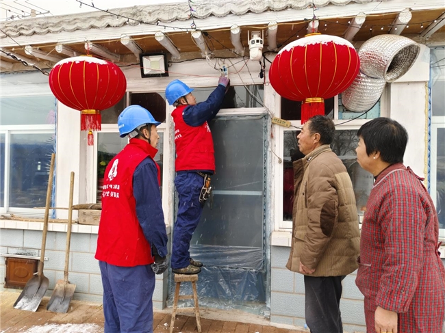 国网葫芦岛市南票区供电公司 党建引领元宵佳节保电