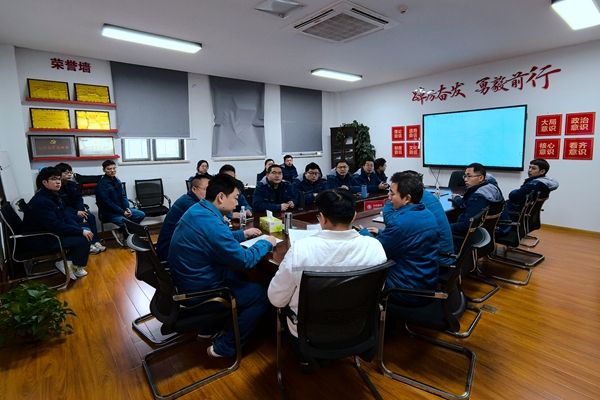 陕煤石门三期运行人员赴国能宿迁电厂学习