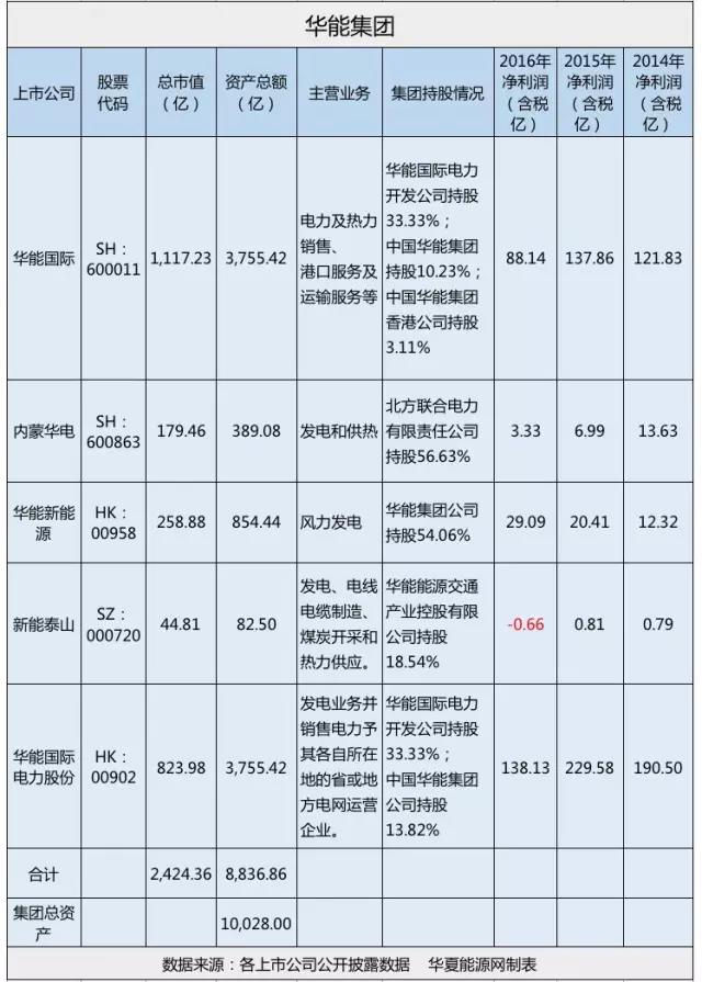 微信图片_20170707103102