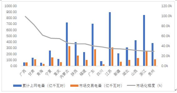 3QQ截图20170830135704.jpg