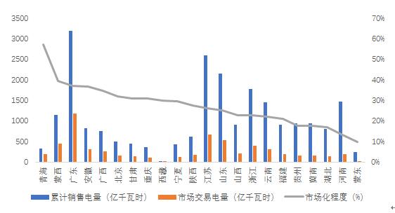 2QQ截图20170830135725.jpg