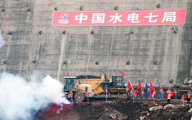 金沙水电站实现三期截流